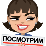 VK-Faces стикеры для Telegram