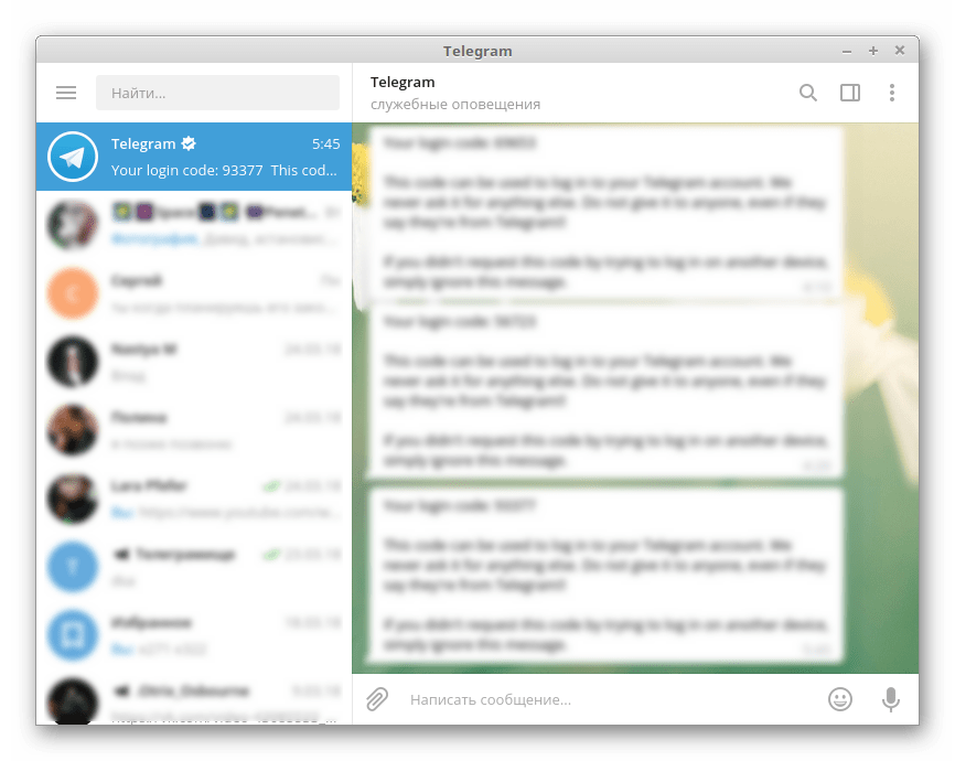 Общий вид Telegram в Linux Mint