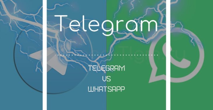 telegram vs whatsapp