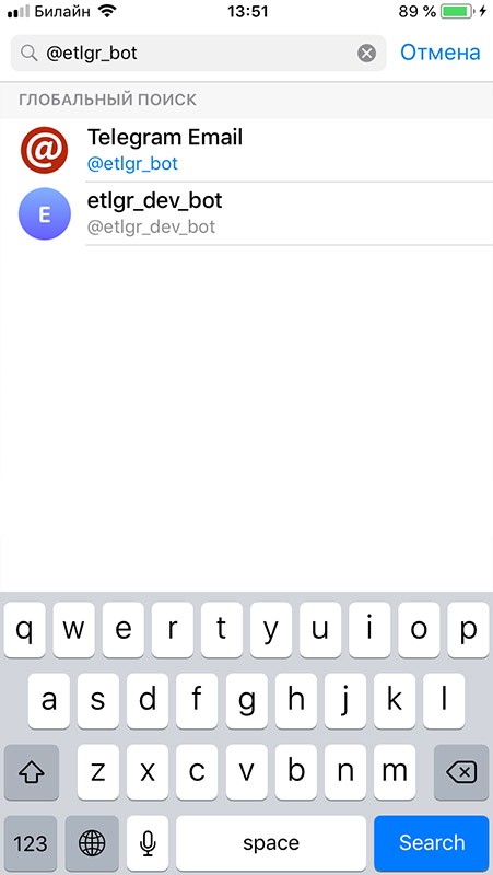 в поиске вводим etlgr bot