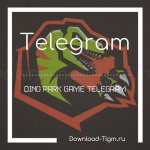 Игра Dino Park Game Telegram