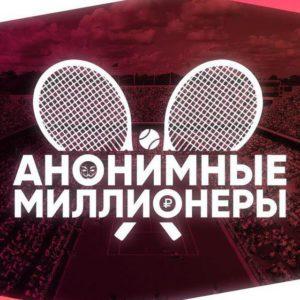 @ballbet